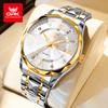 OPK Brand Men's Steel Strap Quartz Watch Dual Calendar Waterproof Night Light 6023