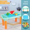 Children'S Building Block Table Multifunctional Game Table Large Particle Building Block Assembled Toy Boy 3 Years Old