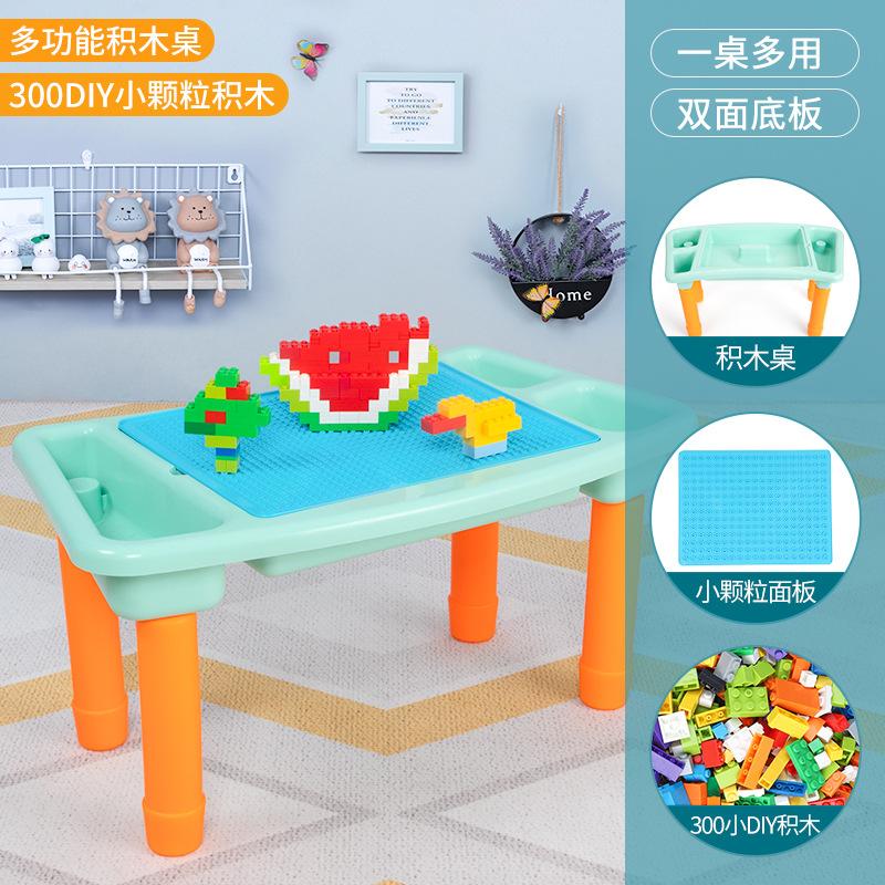 Children'S Building Block Table Multifunctional Game Table Large Particle Building Block Assembled Toy Boy 3 Years Old
