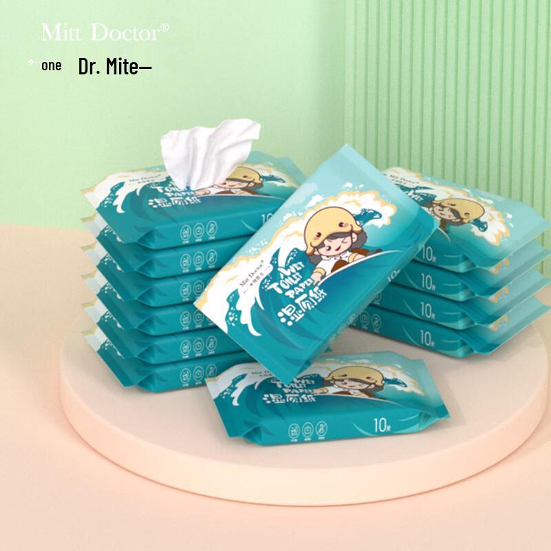 Dr. Meet Flushable Wet Toilet Paper