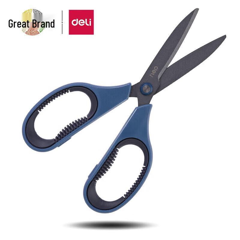 Deli 77754 Scissors