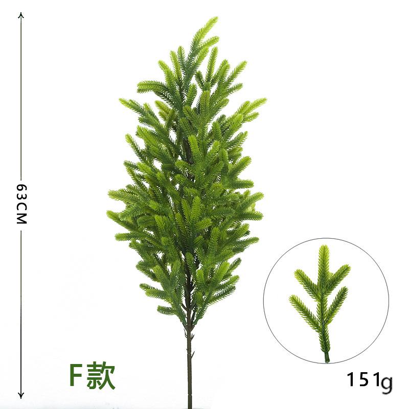 

Имитация сосновой ветки, одинарное декоративное рождественское зеленое растение, украшение для внутренней цветочной композиции, аксессуары, имитация сосновых иголок