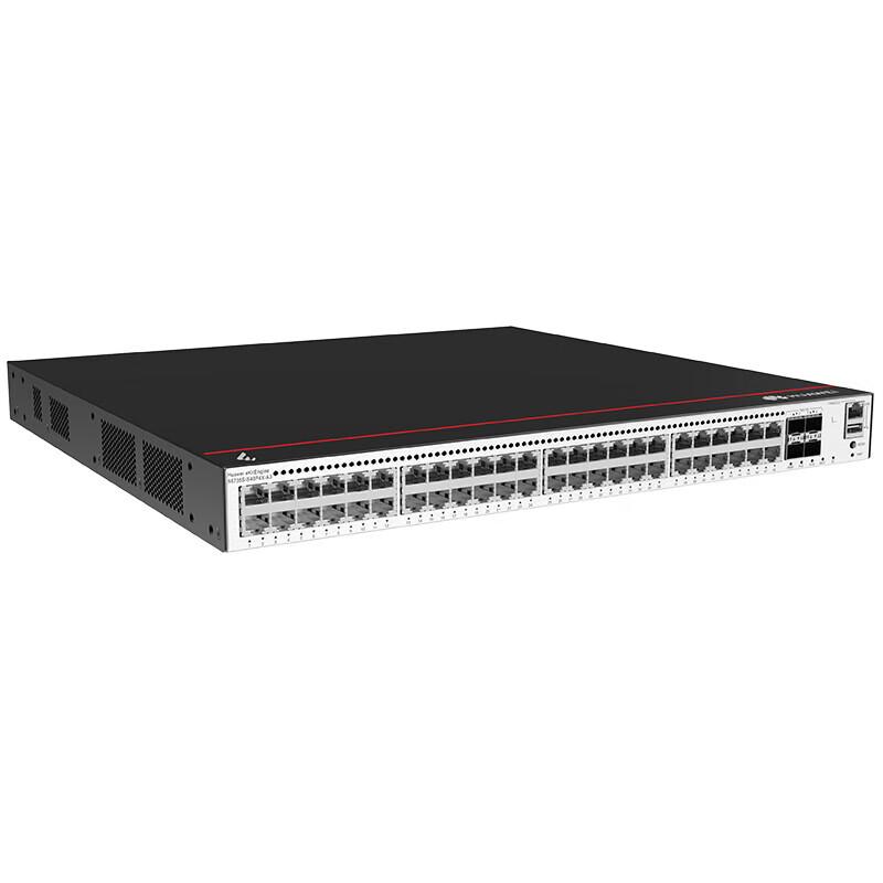 Huawei Kunlun S5735S-S48P4X-A3 Enterprise Switch