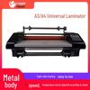 U-MACH U-SF370 A3 Document Laminator CN Plug (adapter Included)