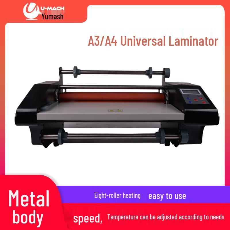 U-MACH A3 Document Laminator
