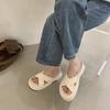 Ciabatte Casual da Donna con Suola Spessa e Fasce Incrociate, Moda Donna, Ciabatte da Esterno da Donna, Sandali da Donna