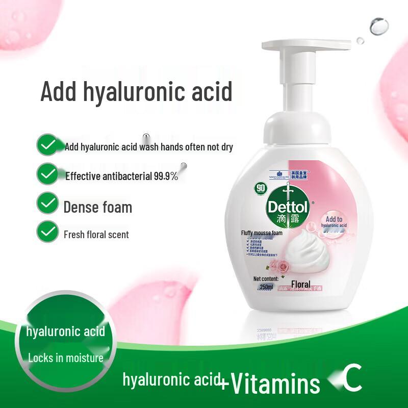 Dettol Foaming Hand Wash with Floral Scent