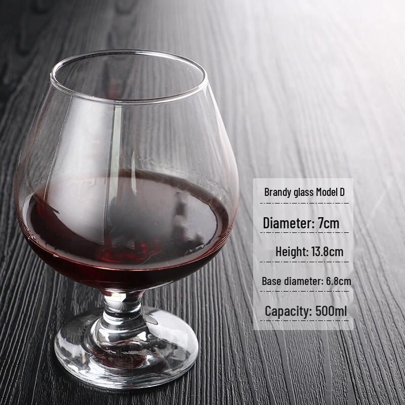 Shangqi Thickened Bar Brandy Glasses