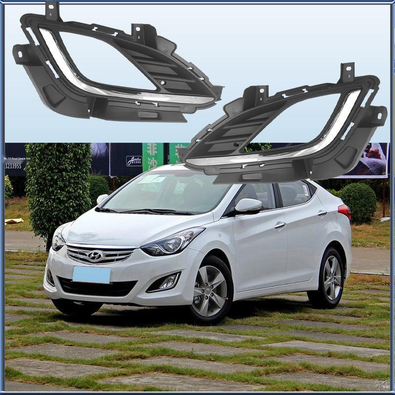 Hyundai Elantra 12th Gen Front Fog Lamp Frame Cover