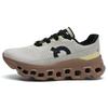 Men's Shoes Ultra-light Bottom Trend Versatile Sports Shoes Lightweight Breathable Non-slip Shock-absorbing Running Shoes Tide