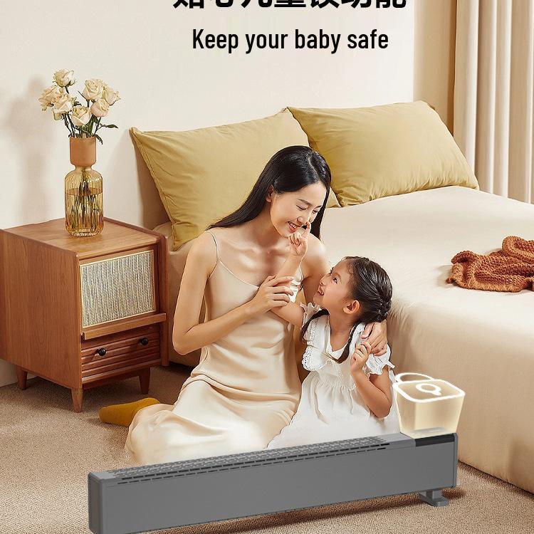 Graphene Skirting Board Heater: Energy-Saving Winter Floor Blower 2025