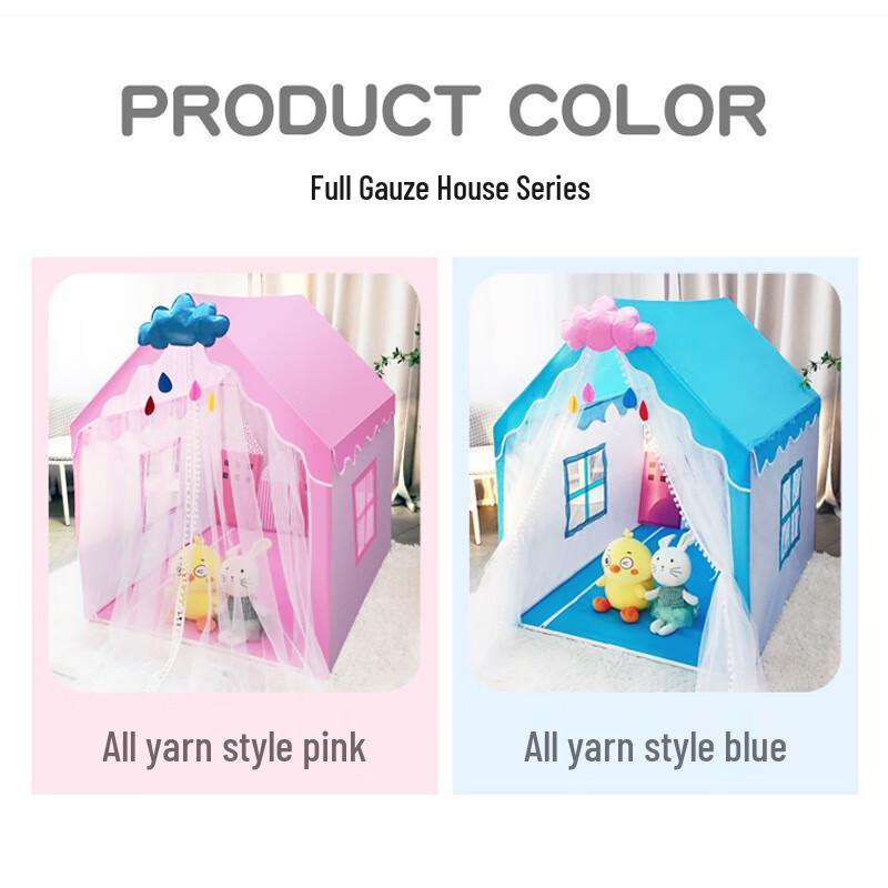 OEING Blue Full Mesh Kids Play Tent