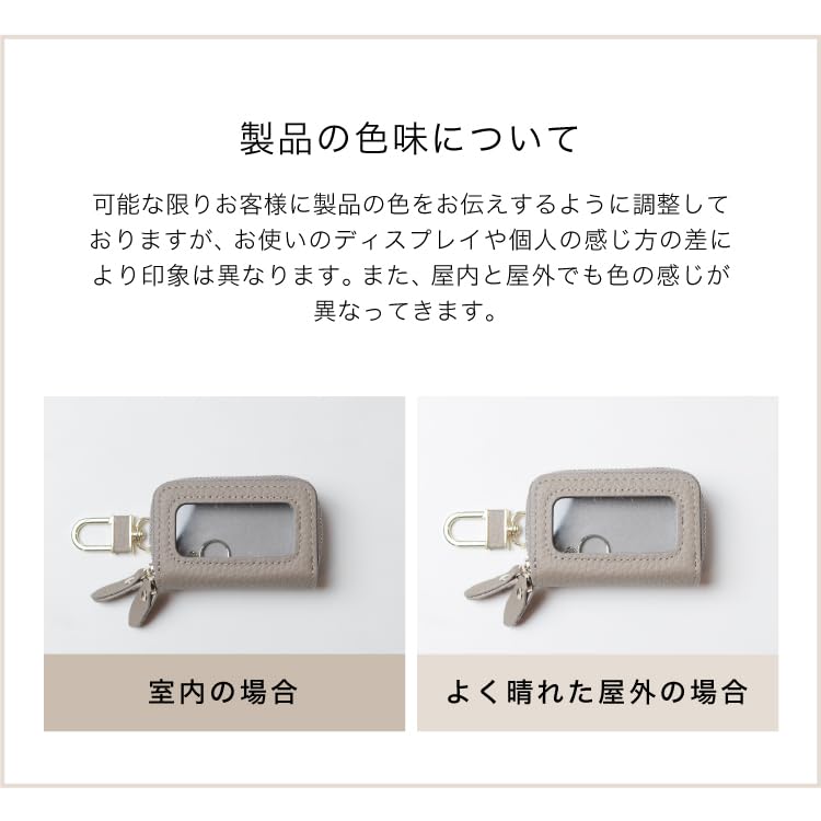 [KNUTe] Smart Key Case with Clear Window, Storage for 2