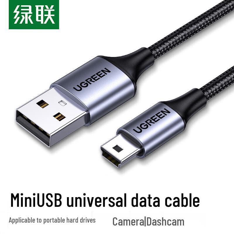 Ugreen USB 2.0 to Mini USB Braided Data Cable