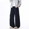 Wassup Sohot Corduroy Casual Straight-Leg Pants