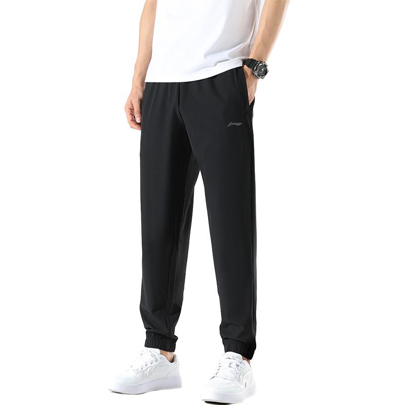 Li-Ning Lightweight Moisture-Wicking Short Sleeve T-Shirt Breathable Quick-Dry Solid Color Long Pants Casual Sports Set ATSV597-1+AYKU835-1