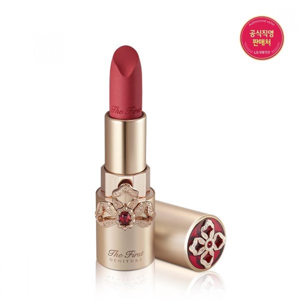 The First Generature Sheer Velvet Lipstick pink coral