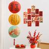 Printed Chinese Paper Lantern Paper New Year Festival Paper Lantern New DIY Painting Lantern