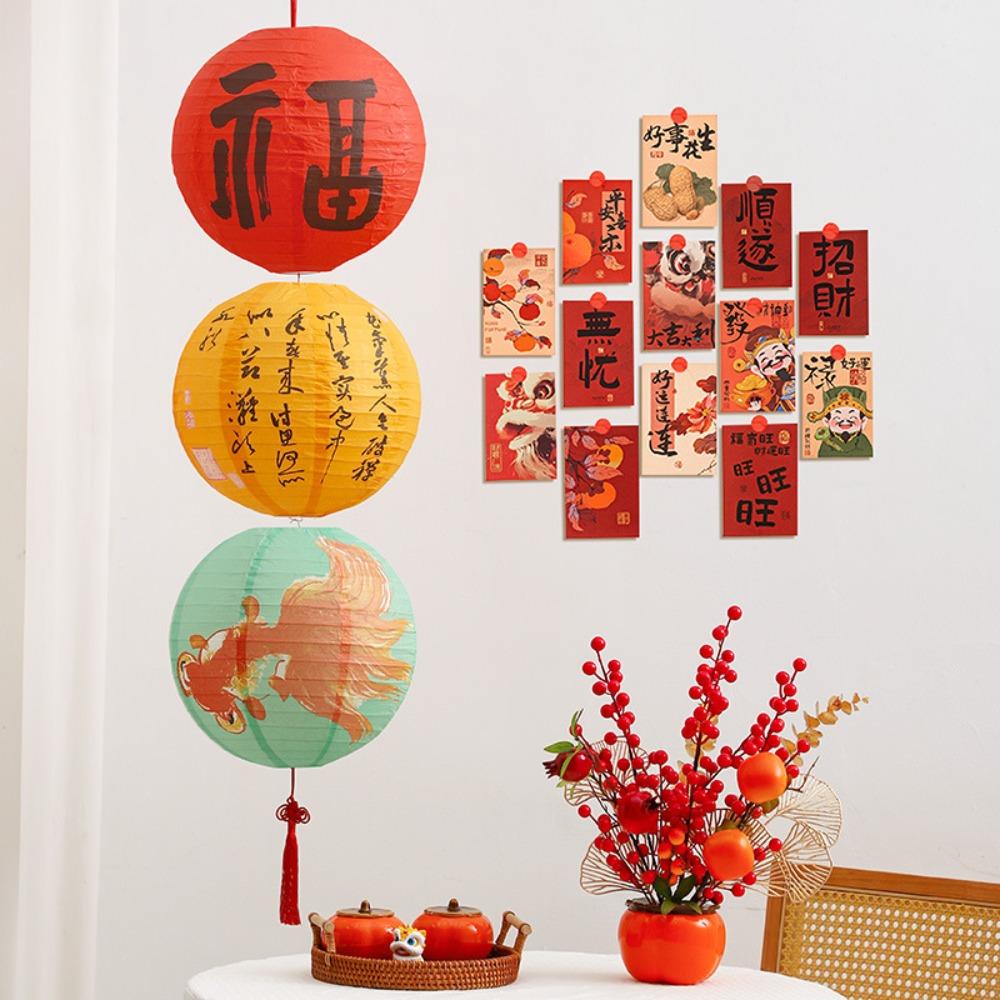 Printed Chinese Paper Lantern Paper New Year Festival Paper Lantern New DIY Painting Lantern