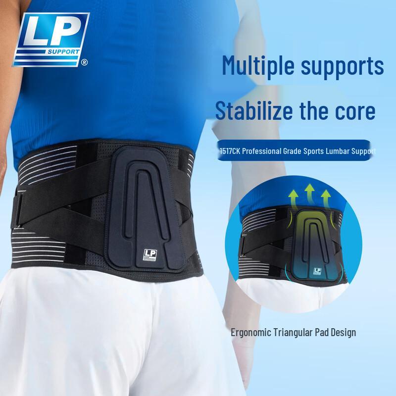 

LP1517CK Поясничная поддержка для фитнеса и тренировок S/M