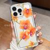 Compatible with Apple 17 Pro Max Case, iPhone 16 Pro Flower 15 Large Hole, Shockproof 14/13/12/11 Soft