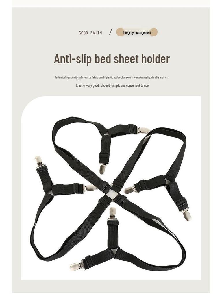Non-Slip Mattress Sheet Clips with Elastic Bands