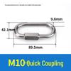 304 Stainless Steel Quick Link Carabiner Ring M3.5-M12