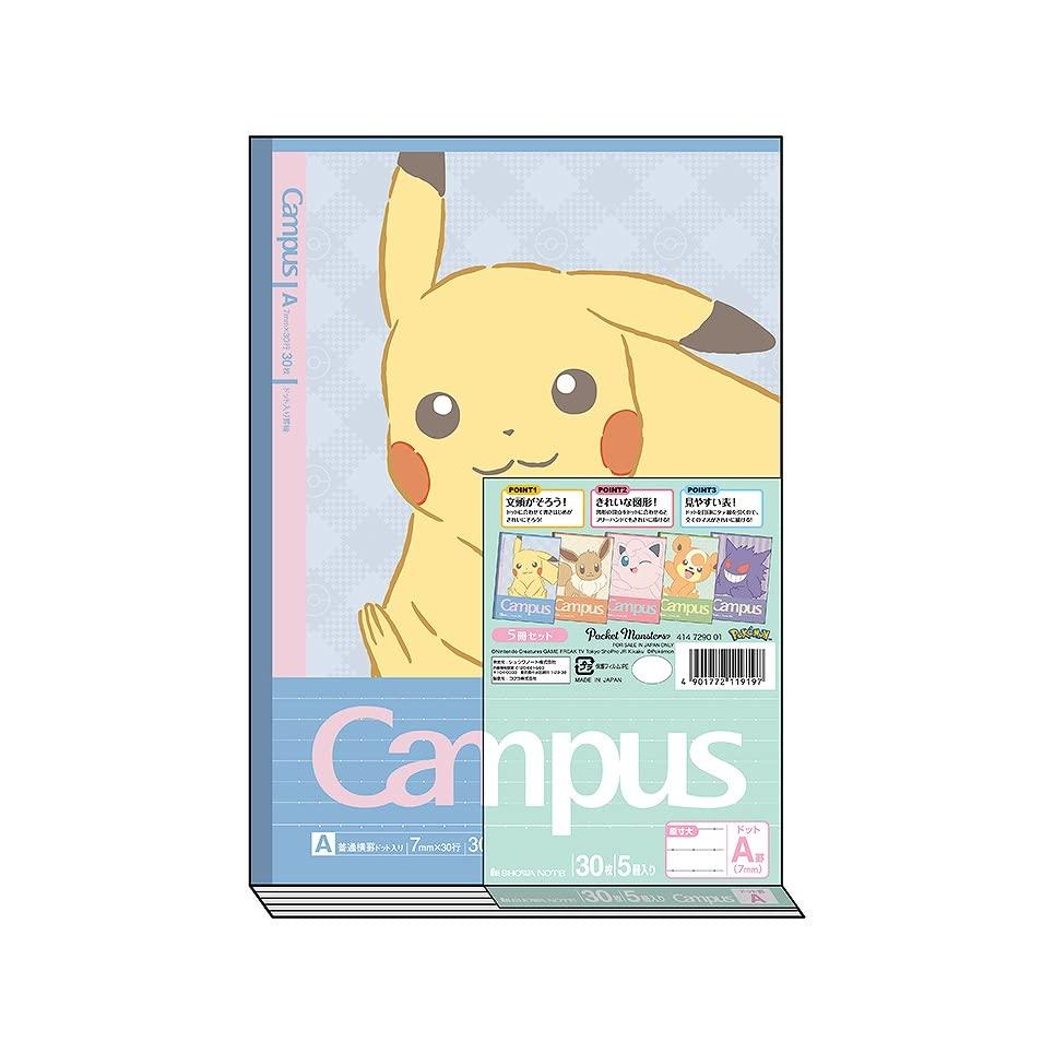 

Showa Note Campus Dotted A 414729001 Pokémon Notebook, Ruled, Ruled, 5-Pack,