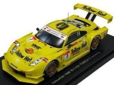 Takara Tomy Yellow Hat YMS Moba Tomica Z 2007 Completed Product 1/43 HO! #3