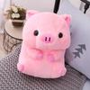 Lucky Pig Plush Toy - Cute Big Head Cushion for Girls, Gift for Holidays & Claw Machine Fun