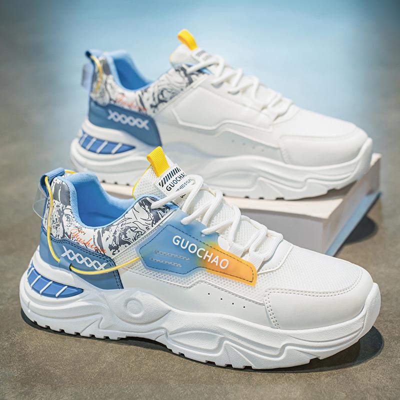 Summer 2025 New Men's Shoes, Lightweight Soft-soled Casual Dad Shoes, Breathable Sports Running Shoes Teenagers