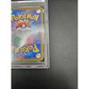 Used PSA10 One Owner Product Brijulas ex SAR Paradise Dragona Pokeka