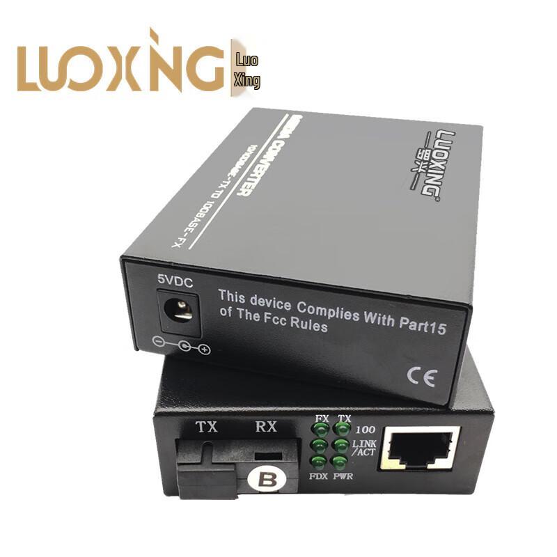 LUOXinG 100M Fiber Optic Transceiver with SC Interface