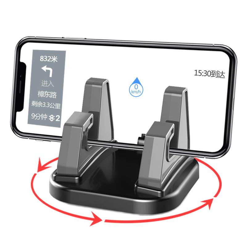

Автомобильный держатель для телефона, вращающийся на 360 градусов, держатель для телефона на приборной панели, GPS-поддержка для смартфона, кронштейн для Xiaomi IPhone Apple 12 Samsung серый