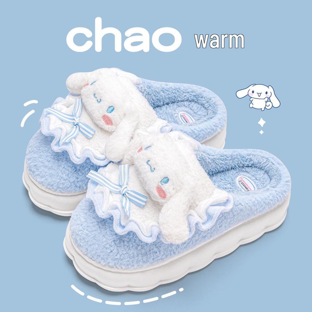 Útulné dámské nadýchané plyšové pantofle Cinnamoroll - Roztomá bavlněná zimní domácí obuv pro podzim a zimu 2025.
