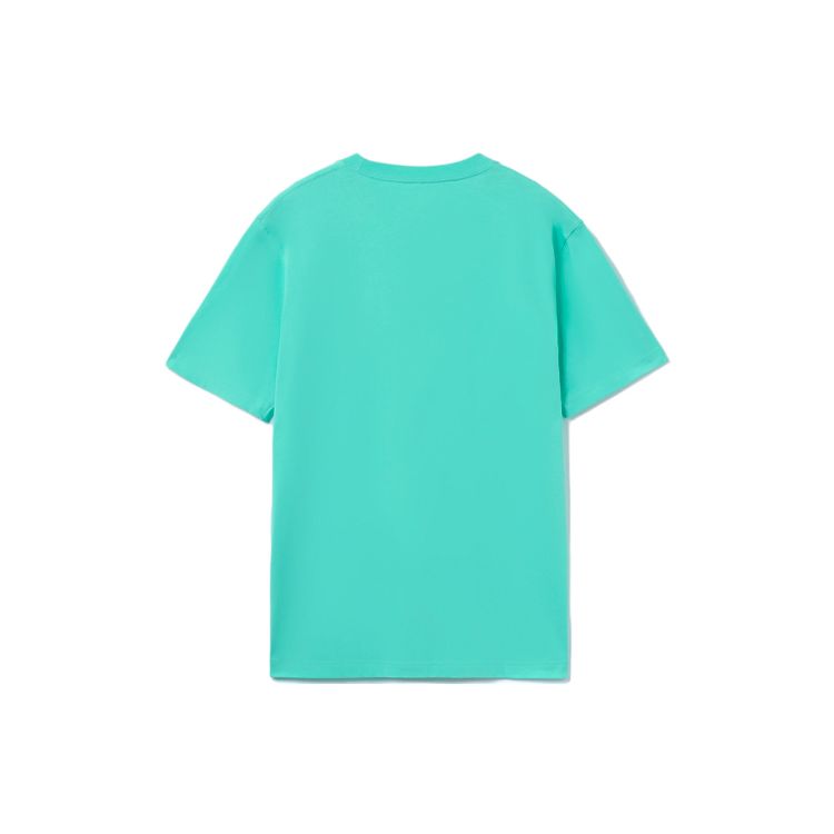 Li-Ning Sports Basketball Series Logo Print Crew Neck Short Sleeve T-Shirt Men Tops Green AHSR855-5