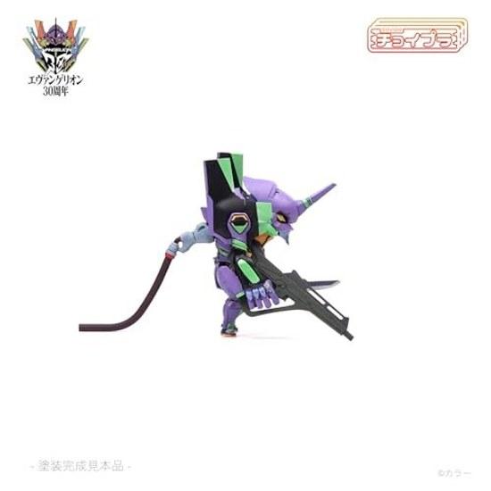 Cabico Choi-Pura Series Neon Genesis Evangelion Unit-01 Height Approximately 51mm Non-scale Plastic Model MIM-025-EVP
