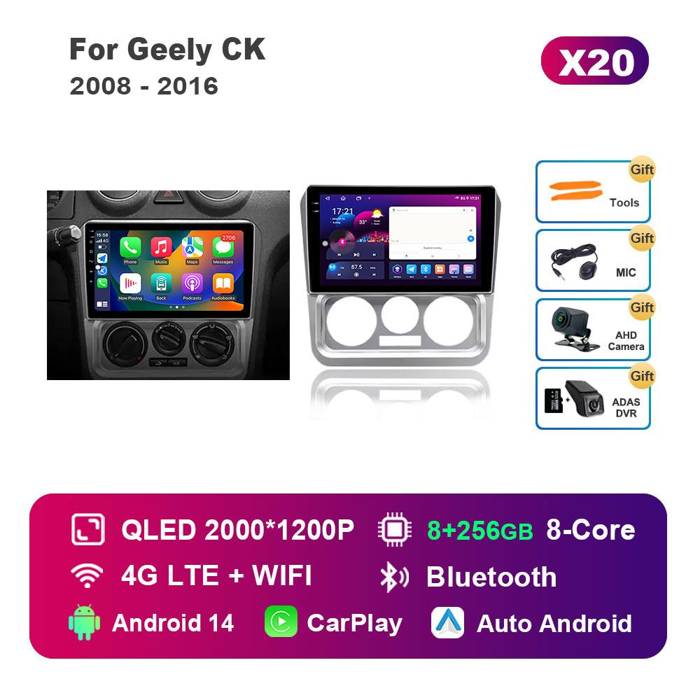 DSP Stereo Android 14 System Car Video Multimedia Player for Geely CK 2008 - 2016 WiFi GPS Navigation HD Touch Screen 4G