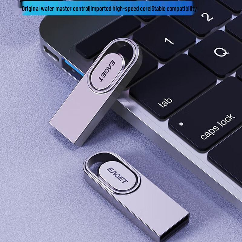 EAGET U5 Metal USB 2.0 Flash Drive