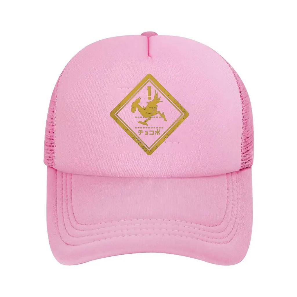 Chocobo Warning Sign Art Graphic Mesh Baseball Cap Casual Hat Outdoor For Womens Unisex FeUnisex
