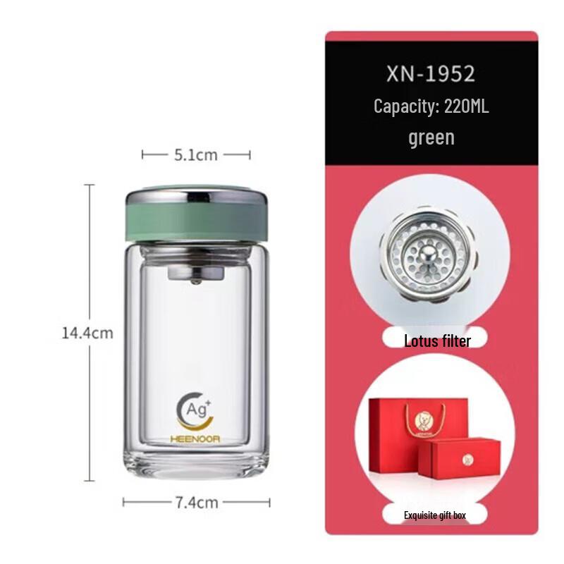 Heenoor 220ml Double-Layer Tea Infuser Glass Cup