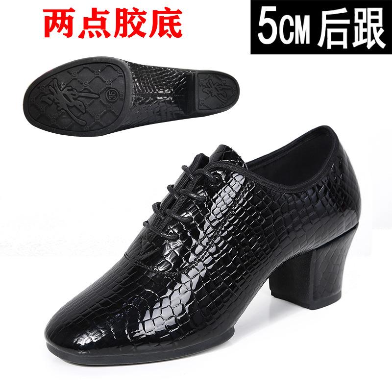 Neue Tanzschuhe für Lehrerinnen, Damen-Körper-Schuhe mit weicher Sohle, Übungsschuhe, lateinamerikanische Tanzschuhe für Erwachsene, Übungsschuhe für Square Dance, Damen, Erwachsene