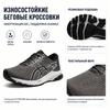 Asics GT-1000 10 Comfortable Versatile Low-Top Casual Running Shoes Men Sneaker Dark-Gray 1011B836-025