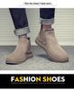 Men's 2024 Autumn/Winter High-Top Suede Leather Martin Boots: Thick-Soled, Retro Slip-On Motorcycle Style with Extra Warmth