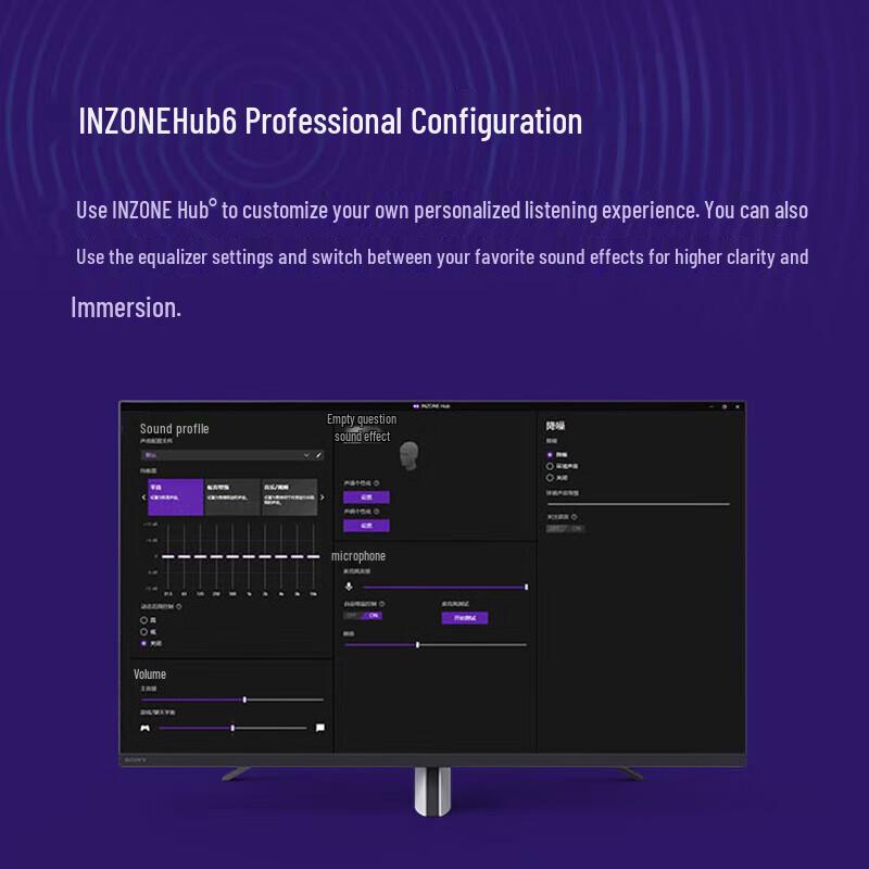 Sony INZONE Buds WF-G700N True Wireless Gaming Earbuds