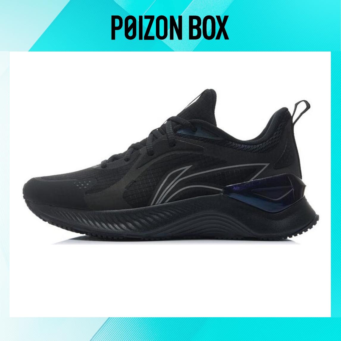 

LINING Yue Ying Element Running shoes Men