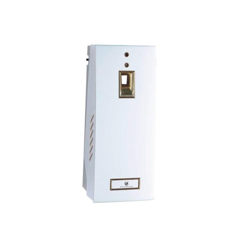 Beao Automatic Air Freshener Dispenser