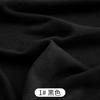 160x50cm Combed Imitation Wool Cashmere Knitted Fabric For Shirts, Thin T-shirts, Handmade DIY Clothing Fabric A0271