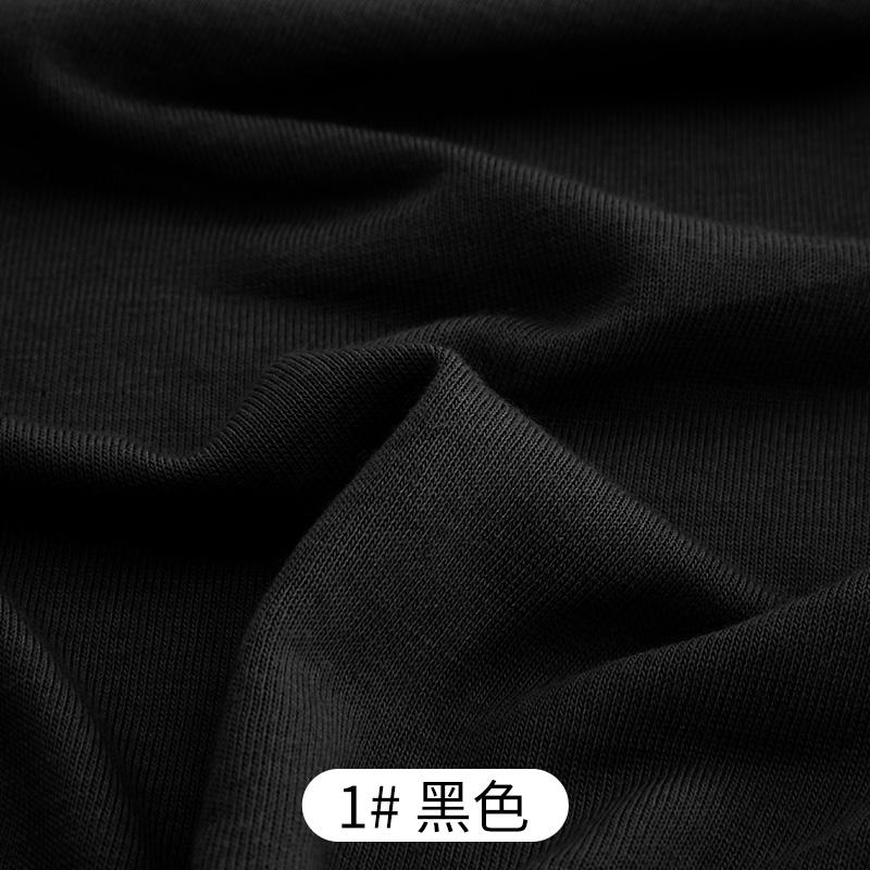160x50cm Combed Imitation Wool Cashmere Knitted Fabric For Shirts, Thin T-shirts, Handmade DIY Clothing Fabric A0271
