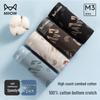MiiOW Men's 60S Xinjiang Combed Cotton Antibacterial Underwear (4-Pack)